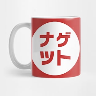 MechNuggets 01 Mug